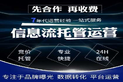 广告行业新篇章：信息流广告在社交媒体的应用案例