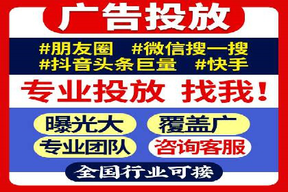 百度竞价推广公司成功经验：如何选择合适的关键词