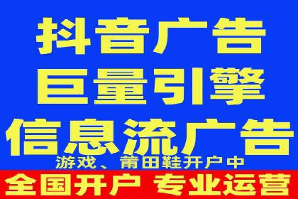 信息流广告创意案例：百度成功案例解析