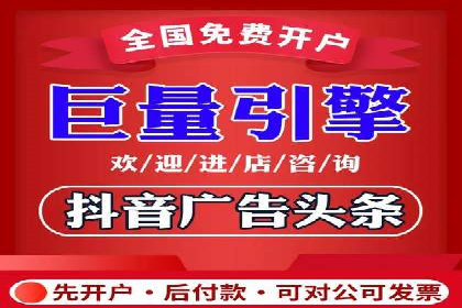 成功案例解析：sem竞价代运营如何助力企业增长